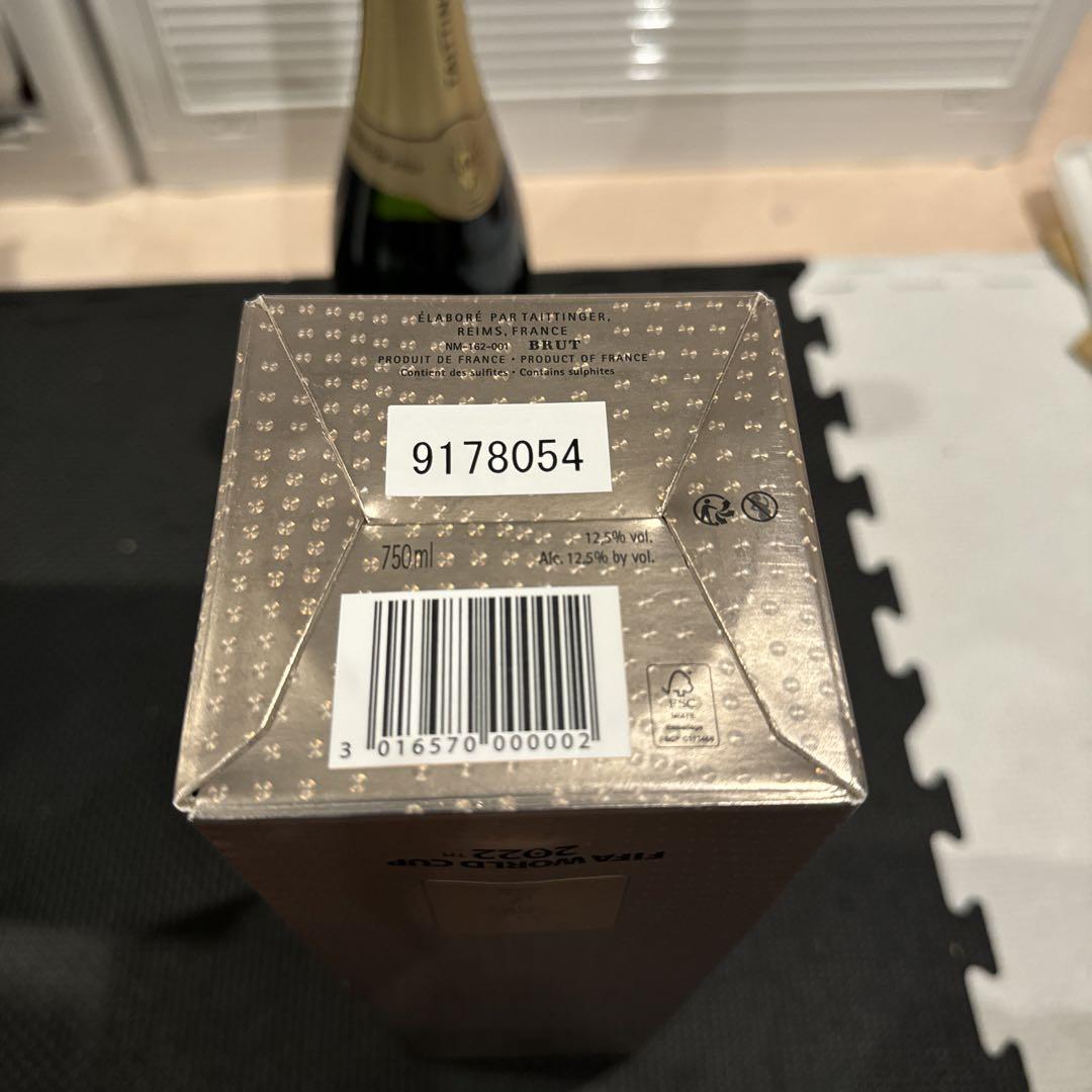 その他 Taittinger FIFA World Cup 2022