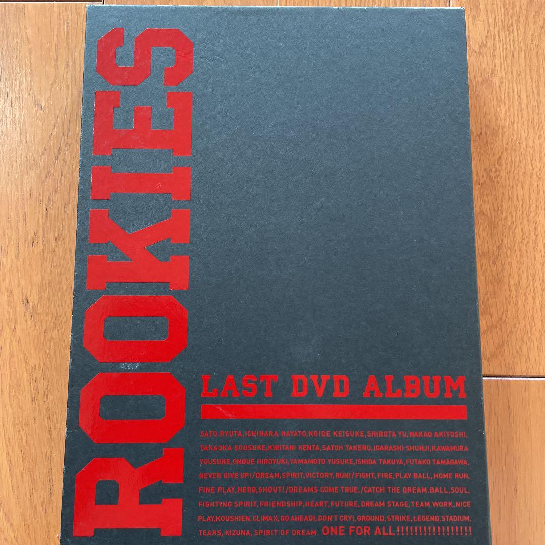 ROOKIES(ルーキーズ)-卒業- LAST DVD ALBUM('09映画…