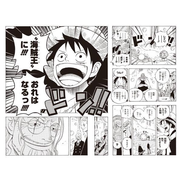 One Piece サイン入り原画nft 限定部 新たなる世界へ メルカリ One Piece サイン入り原画nft 限定部 新たなる世界へ メルカリ