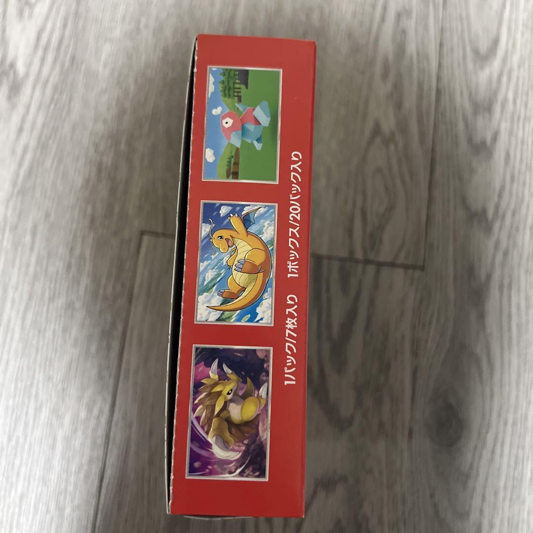 ポケモンカード 151 BOX シュリンク無し