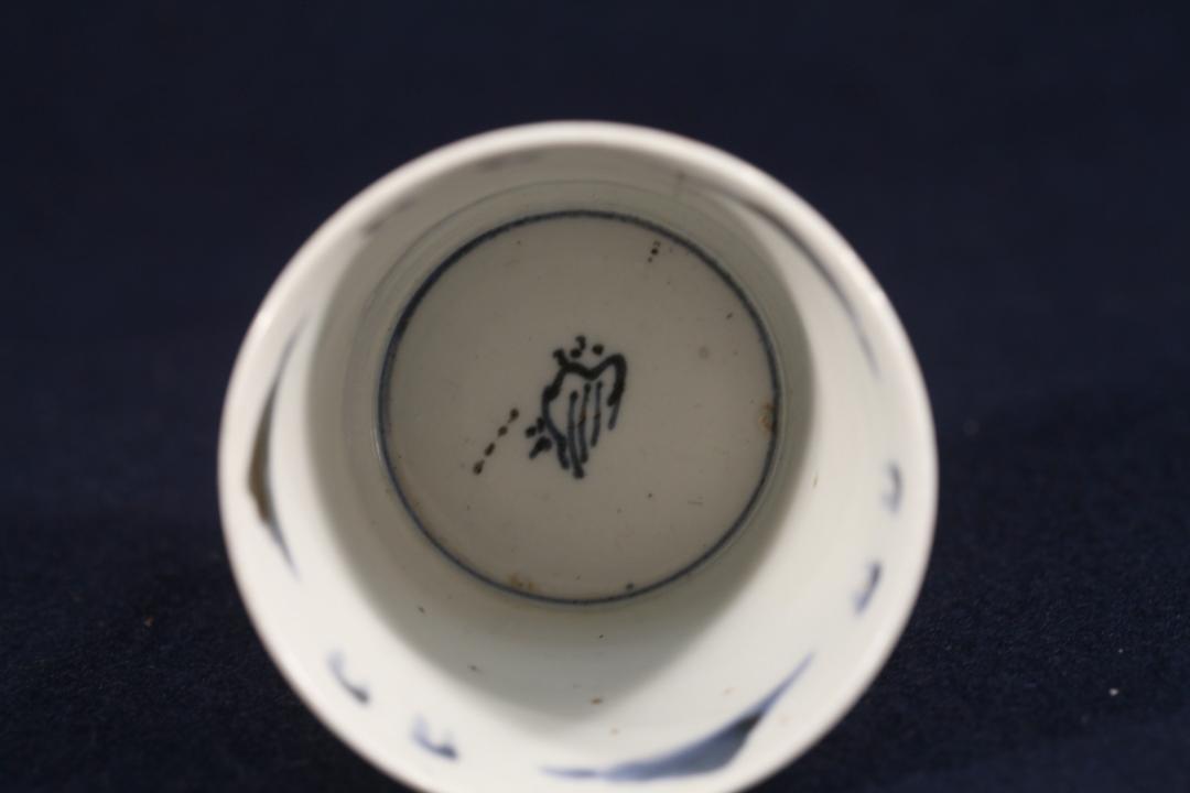 243 古伊万里染付雀蜂襲撃？図蕎麦猪口 無傷 幕末 - メルカリ