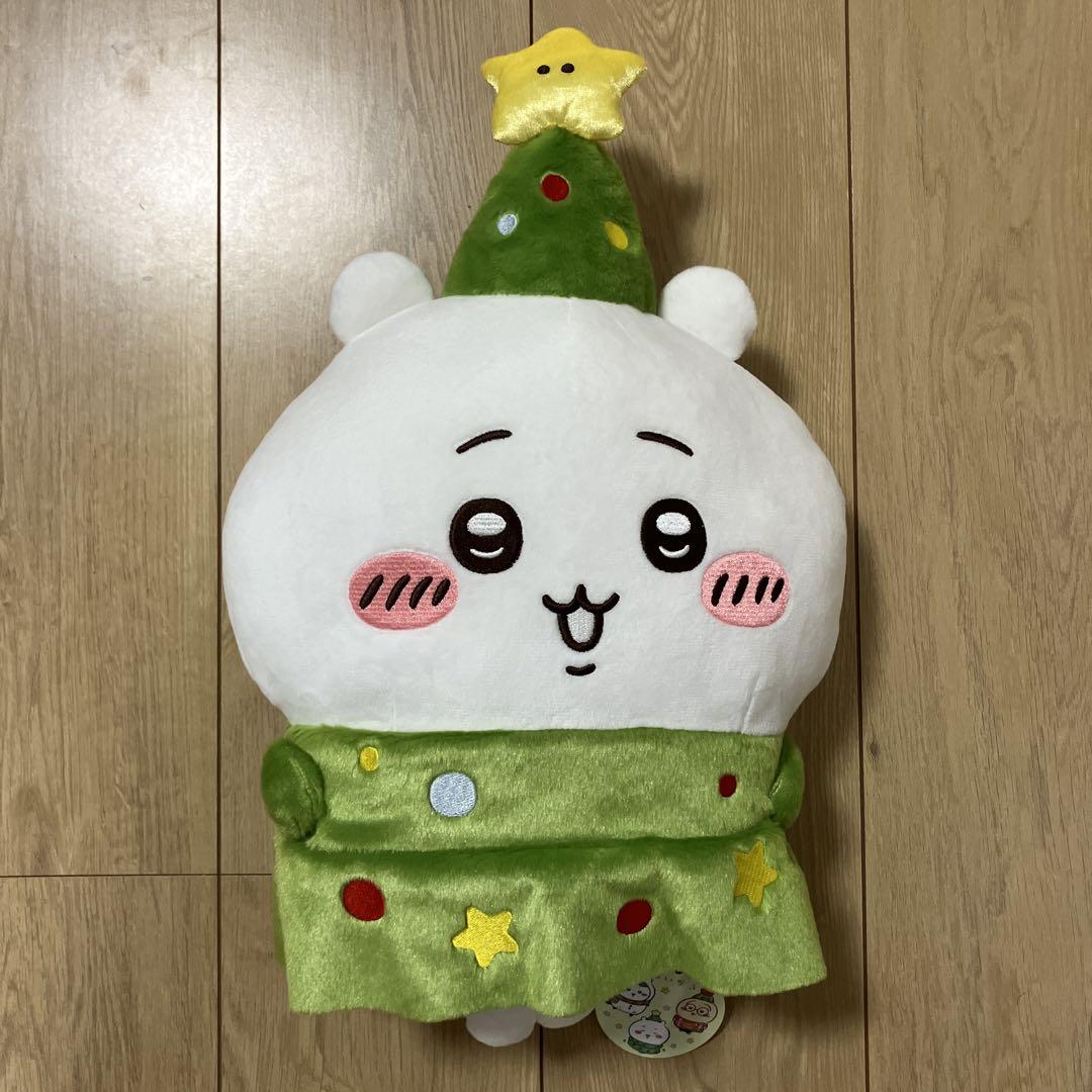 ちいかわ クリスマス BIGぬいぐるみ 3体セット - その他最 安値
