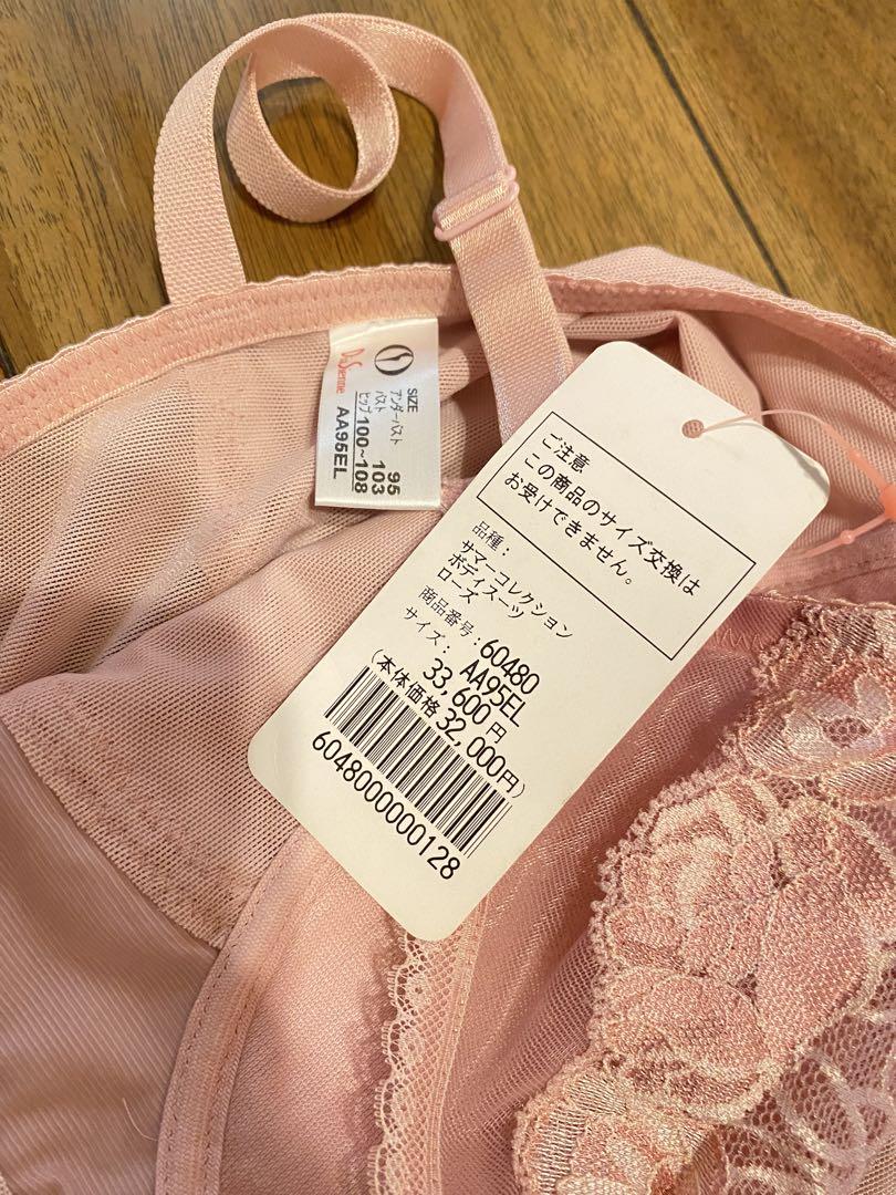 ダイアナ　ボディスーツ　新品未使用 2025年最新】DIANA ボディスーツ(補正下着)の人気アイテム