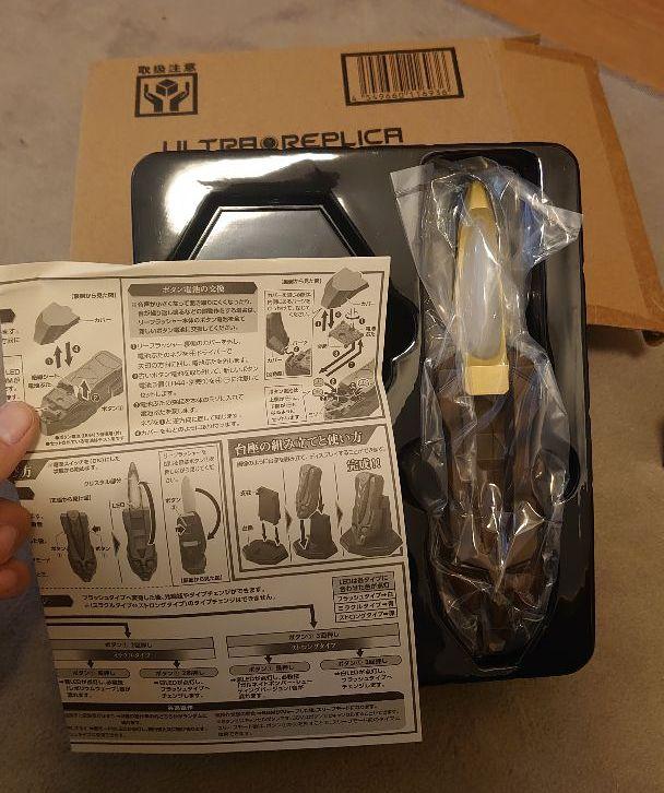 新作お買い得 zriri69様専用ウルトラマンダイナ変身アイテムウトラレプリカリーフラッシャー 23p4O-m63962937333 本物保証SALE