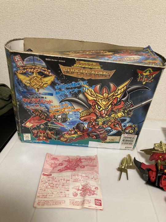 元祖SDガンダム 宇宙海賊騎士キャプテンレッド 元祖SDガンダム 旧No.112 宇宙海賊騎士キャプテンレッド | 浪江
