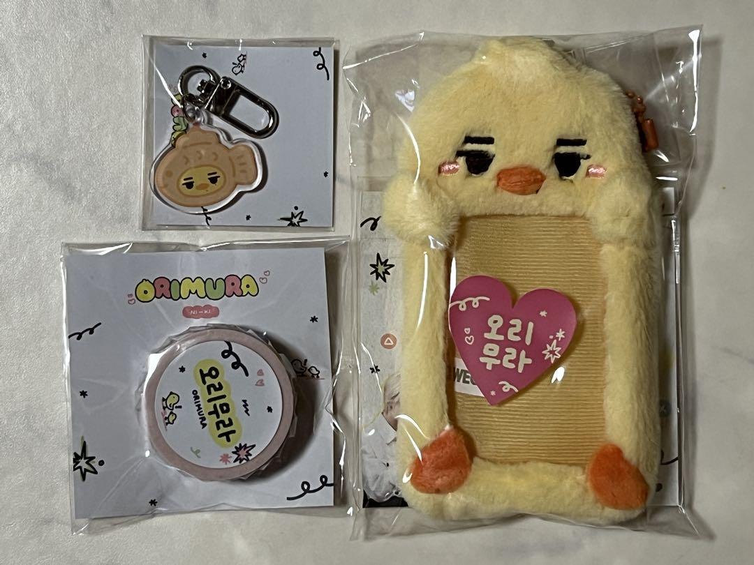 オリムラ トレカケース トレカホルダー ニキ ぬいぐるみ 오리무라 透明フレーム オリムラ トレカケース トレカホルダー ニキ ぬいぐるみ 오리
