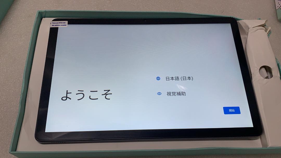 タブレット 11インチ Android 15 タブレット16GB+128GB Amazon.co.jp: タブレット 11インチwi-fiモデル Android 15大型