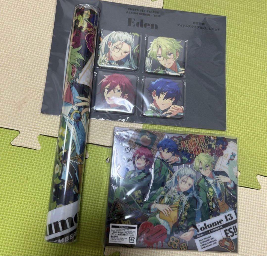 ツルネ ブロマイドブック　bromide book　はじまりの一射　京アニ ツルネ ブロマイドブック bromide book はじまりの一射 京アニ