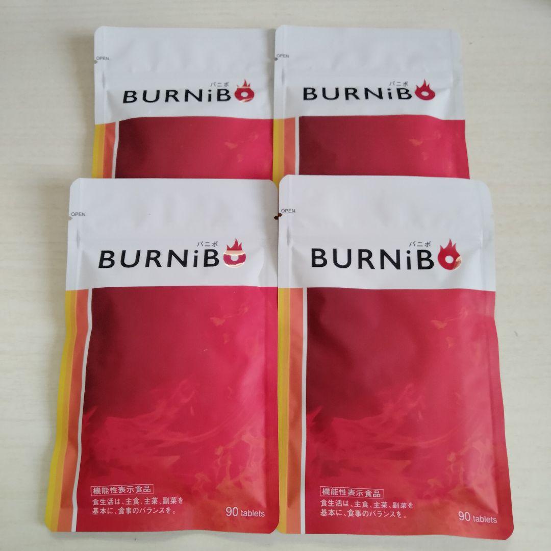BURNiBOバニボ
