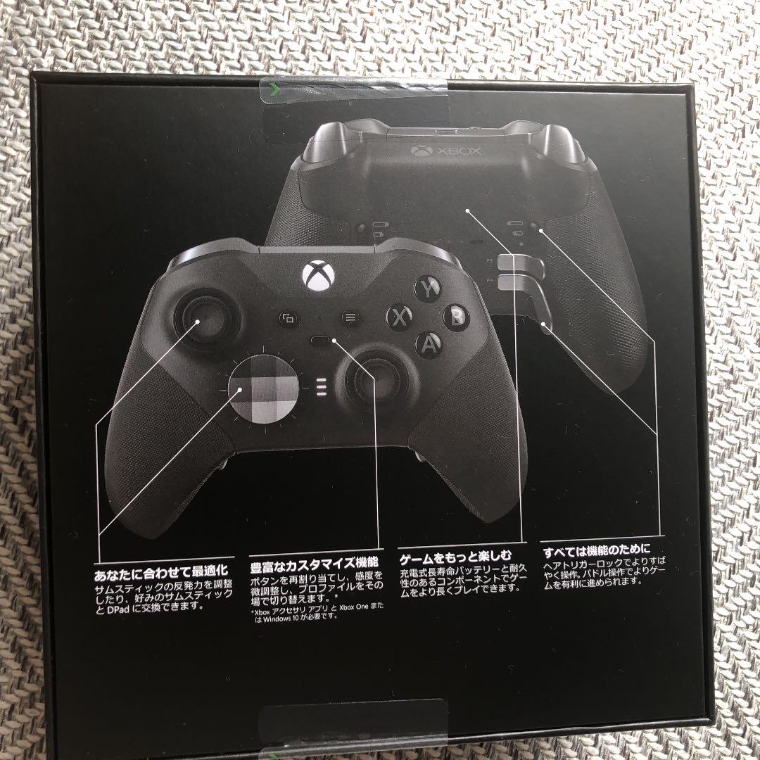 お礼や感謝伝えるプチギフト Elite Xbox Microsoft ワイヤレス シリーズ2 コントローラー その他 Uim Makassar Ac Id