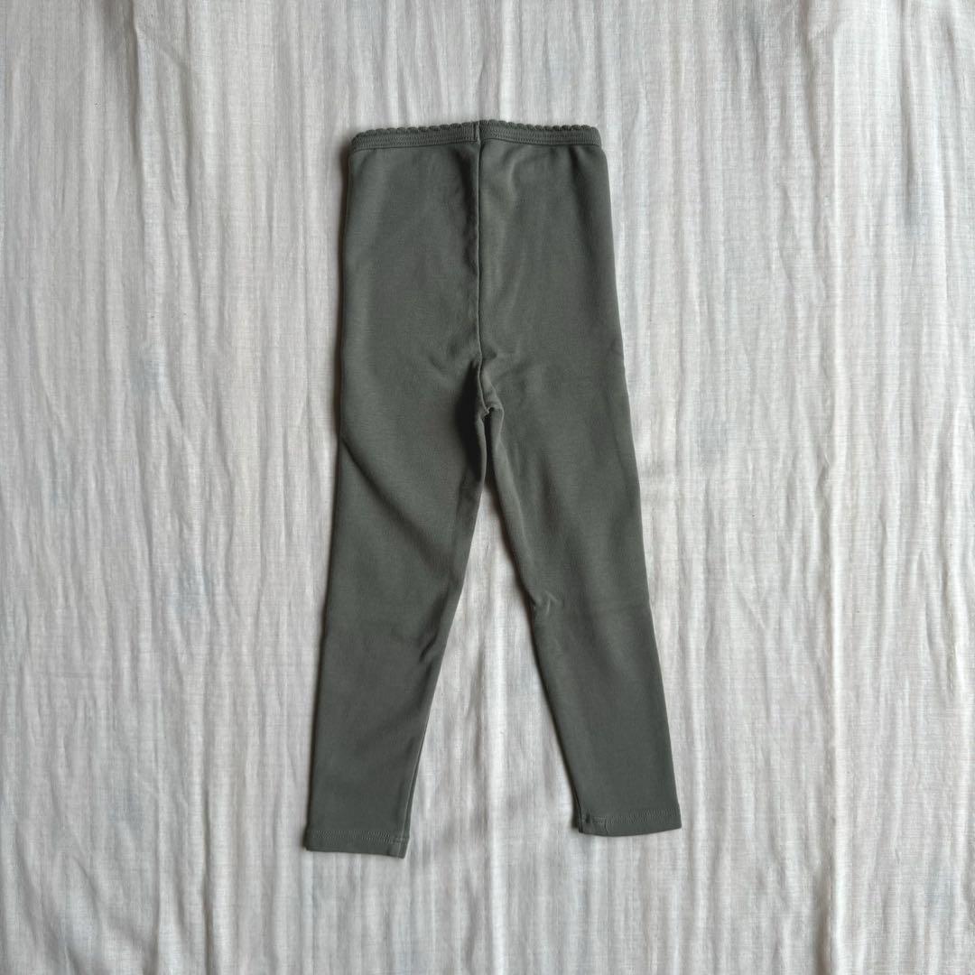soor ploom Stretch Legging essential 2y