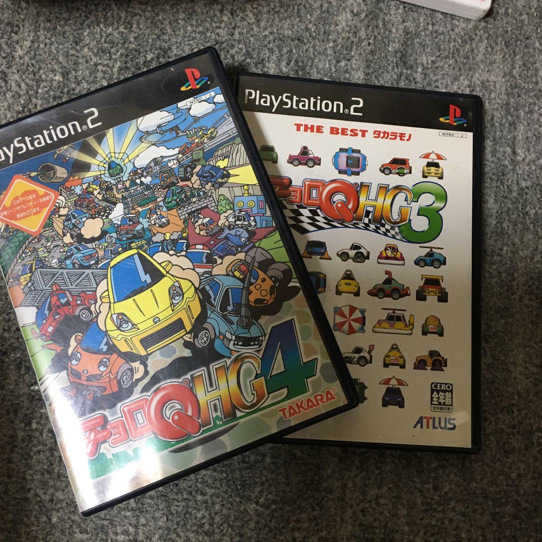 受注生産品】 新品未開封 HG3 チョロQ PS2 - ゲームソフト/ゲーム機 受注生産品】 新品未開封 HG3 チョロQ PS2 - ゲームソフト/ゲーム機