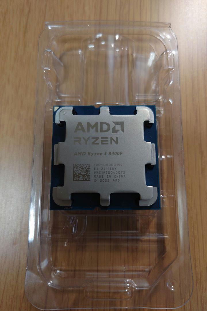 CPU AMD Ryzen5 8400F