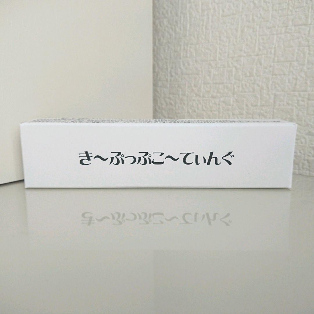 きーぷっぷこーてぃんぐ KPP まつげ化粧料 - メルカリ