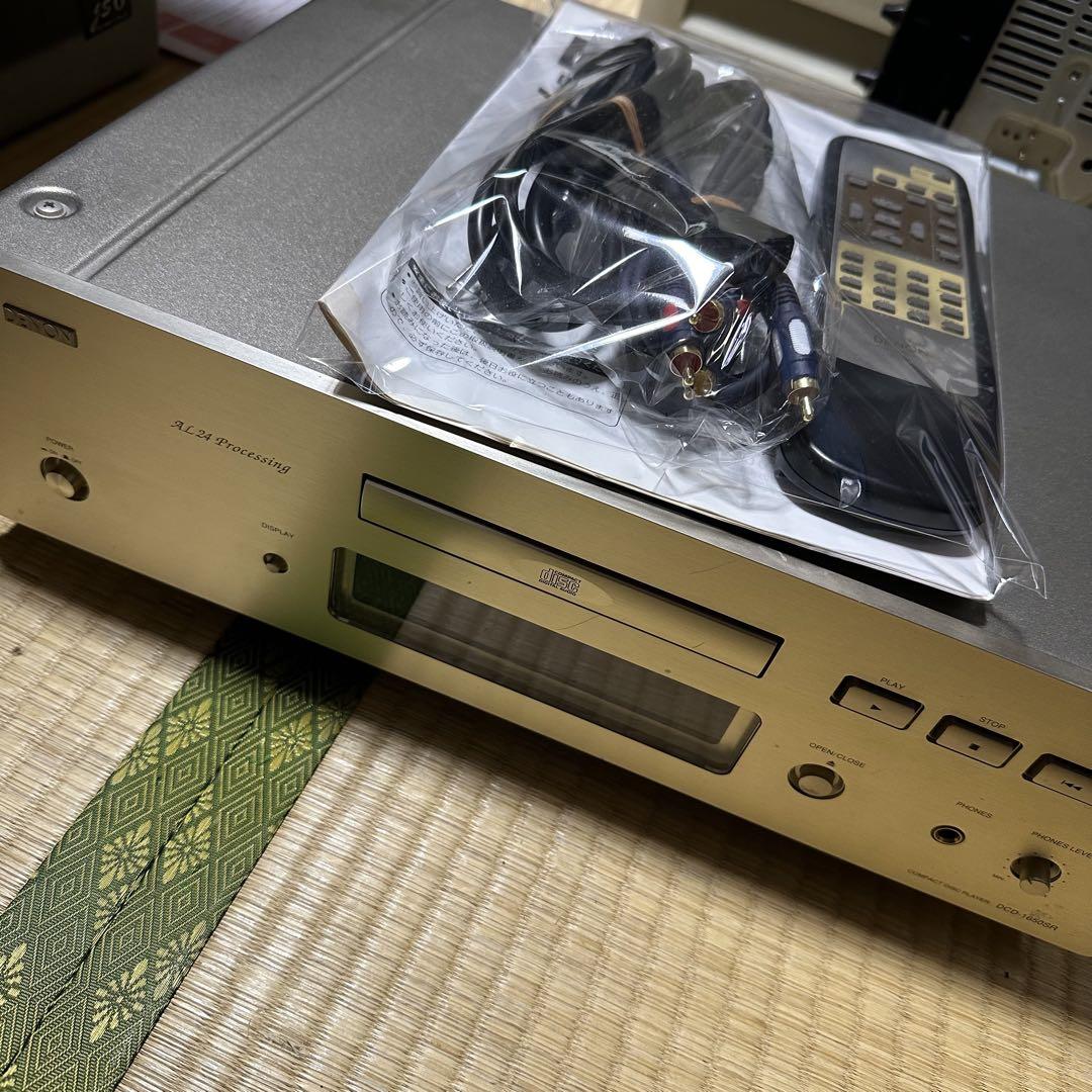 DCD-1650SR