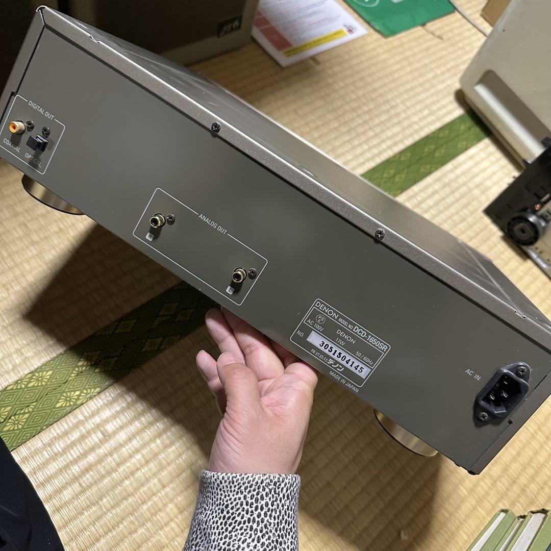 〜 CDプレイヤー