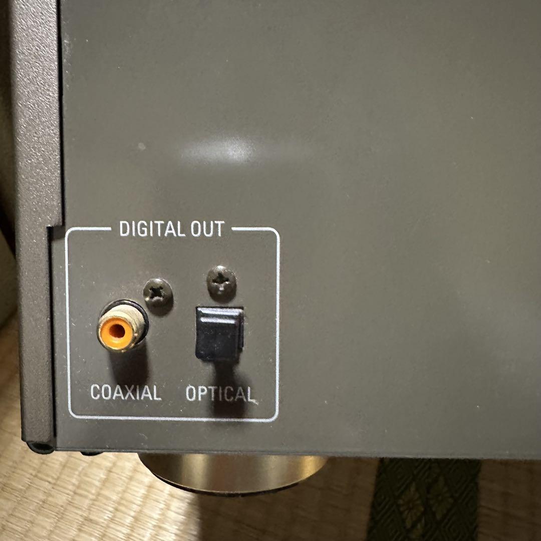 DCD-1650SR