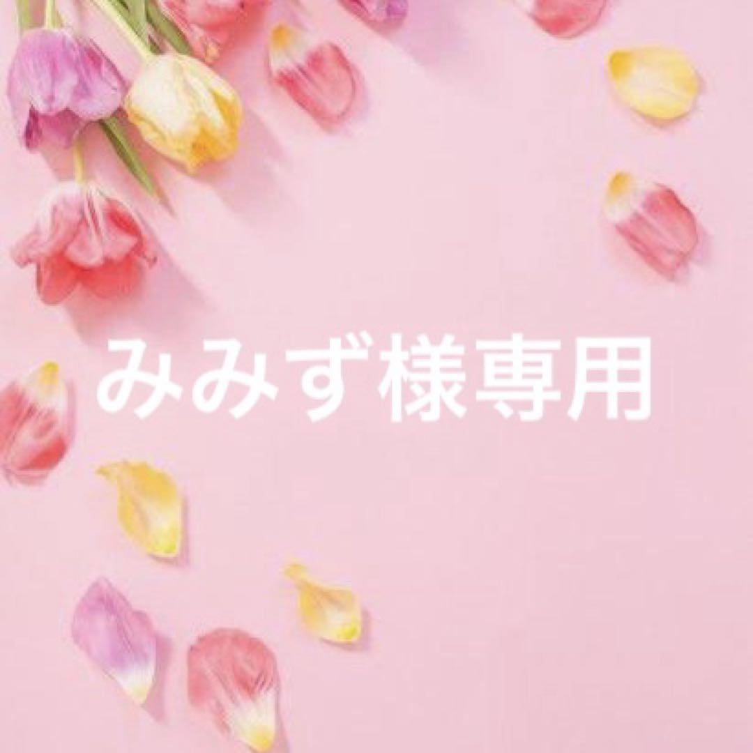 みみず