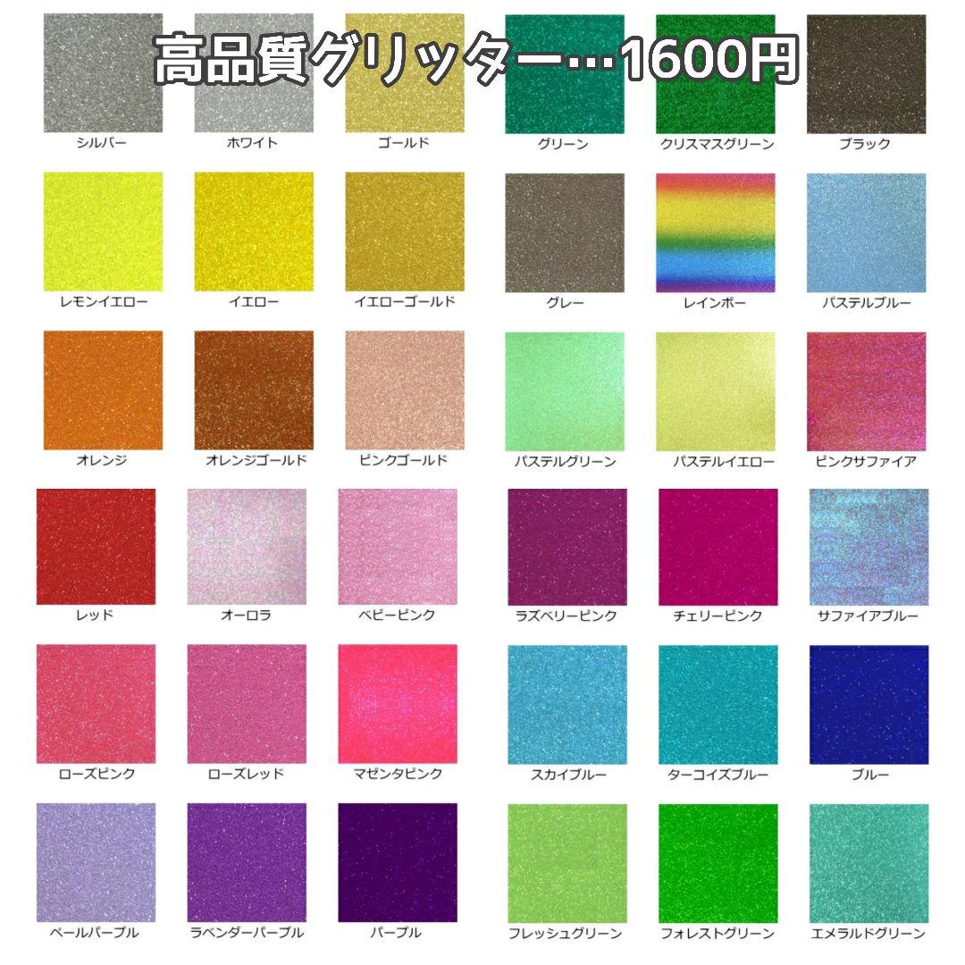 りーさま専用ページꕤ…˖*