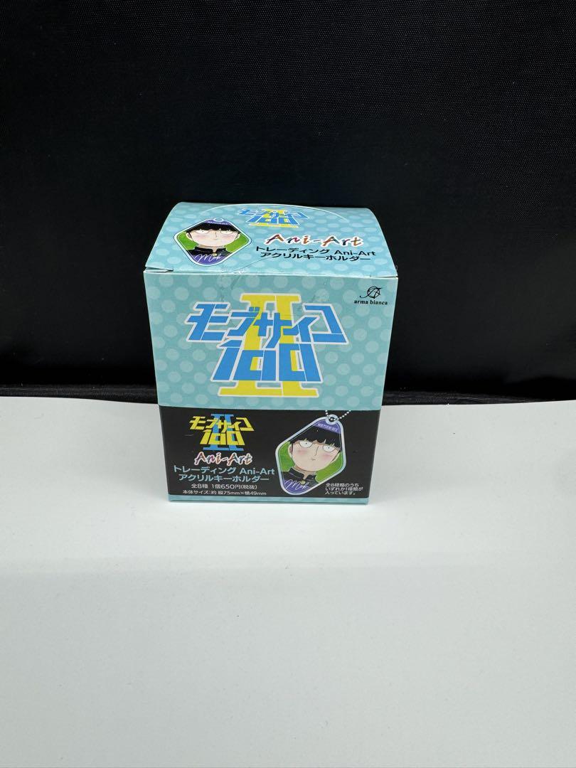 未開封品　モブサイコ100 トレーディングアクリルキーホルダー 未開封品 モブサイコ100 トレーディングアクリルキーホルダ