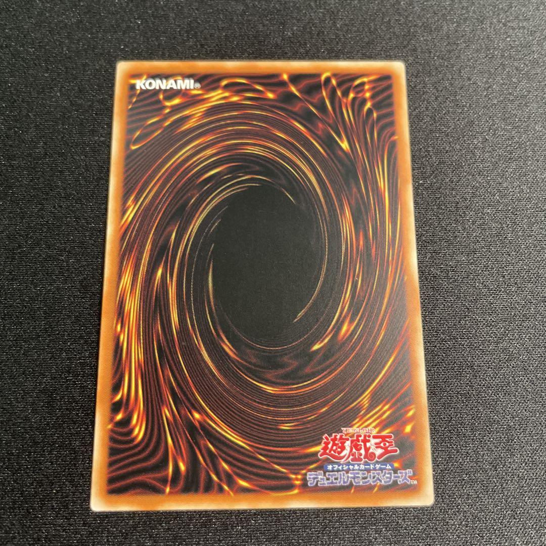 遊戯王　リミッター解除　アジア版　25thシークレット Amazon.co.jp: 遊戯王カード リミッター解除(25th シークレット