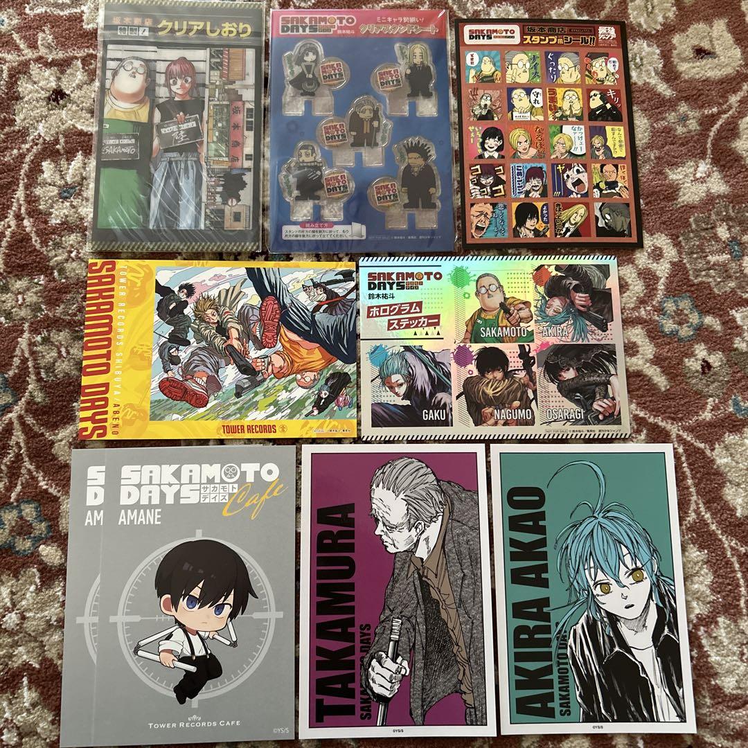 初版 帯付き SAKAMOTO DAYS 1巻〜19巻+αセット 漫画