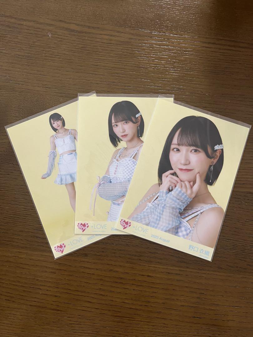 =LOVE イコラブ 野口衣織 生写真 コンプ バラ まとめ売り LOVE(イコラブ) 野口衣織 生写真 7枚セット まとめ売り｜Yahoo