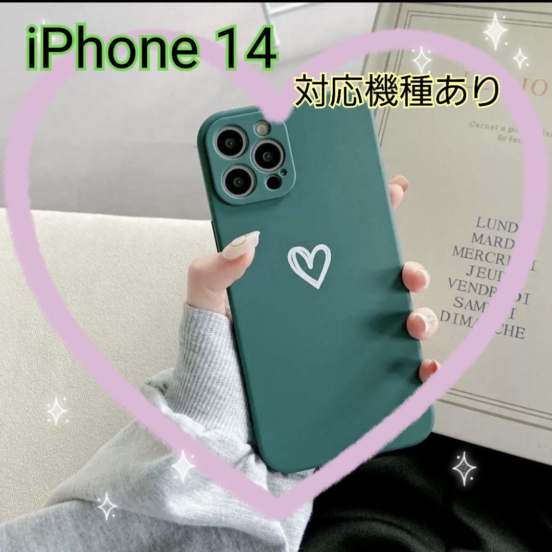アイフォン iPhone 14 ケース カバー くすみ 緑 レトロ ハート