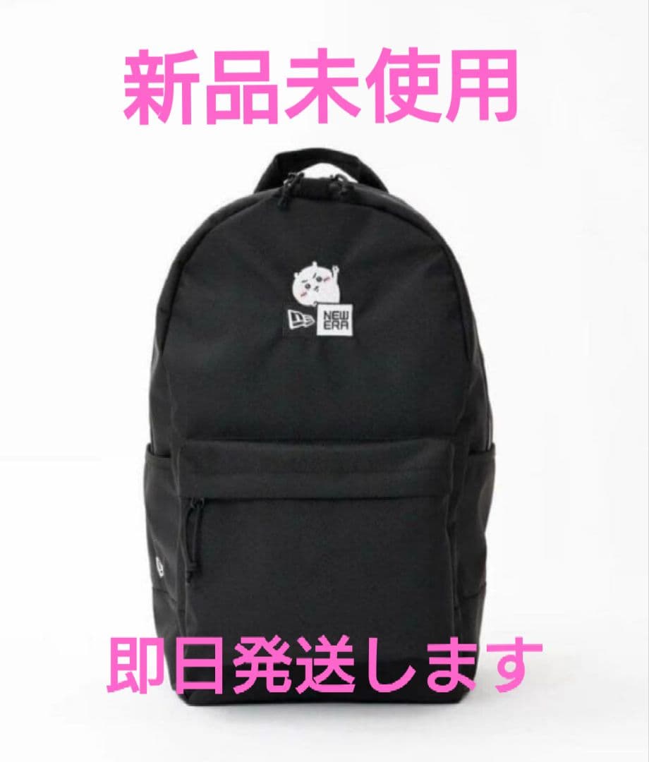 付き ちいかわ× NEW ERA リュック ニューエラ