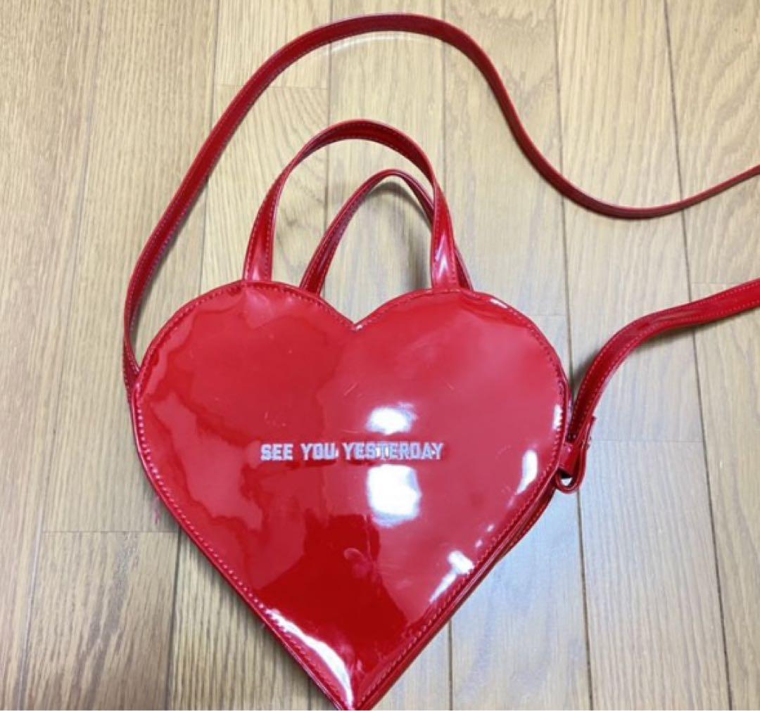 see you yesterday heart bag