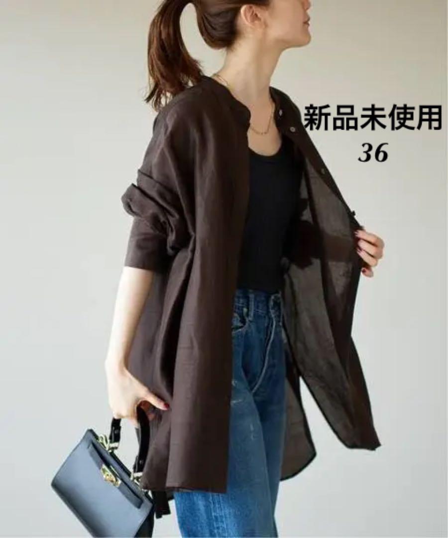 高評価のクリスマスプレゼント シャツ/ブラウス(七分/長袖) トップス-norzagaraycollege.edu.ph 高評価のクリスマスプレゼント シャツ/ブラウス(七分/長袖) トップス-norzagaraycollege.edu.ph