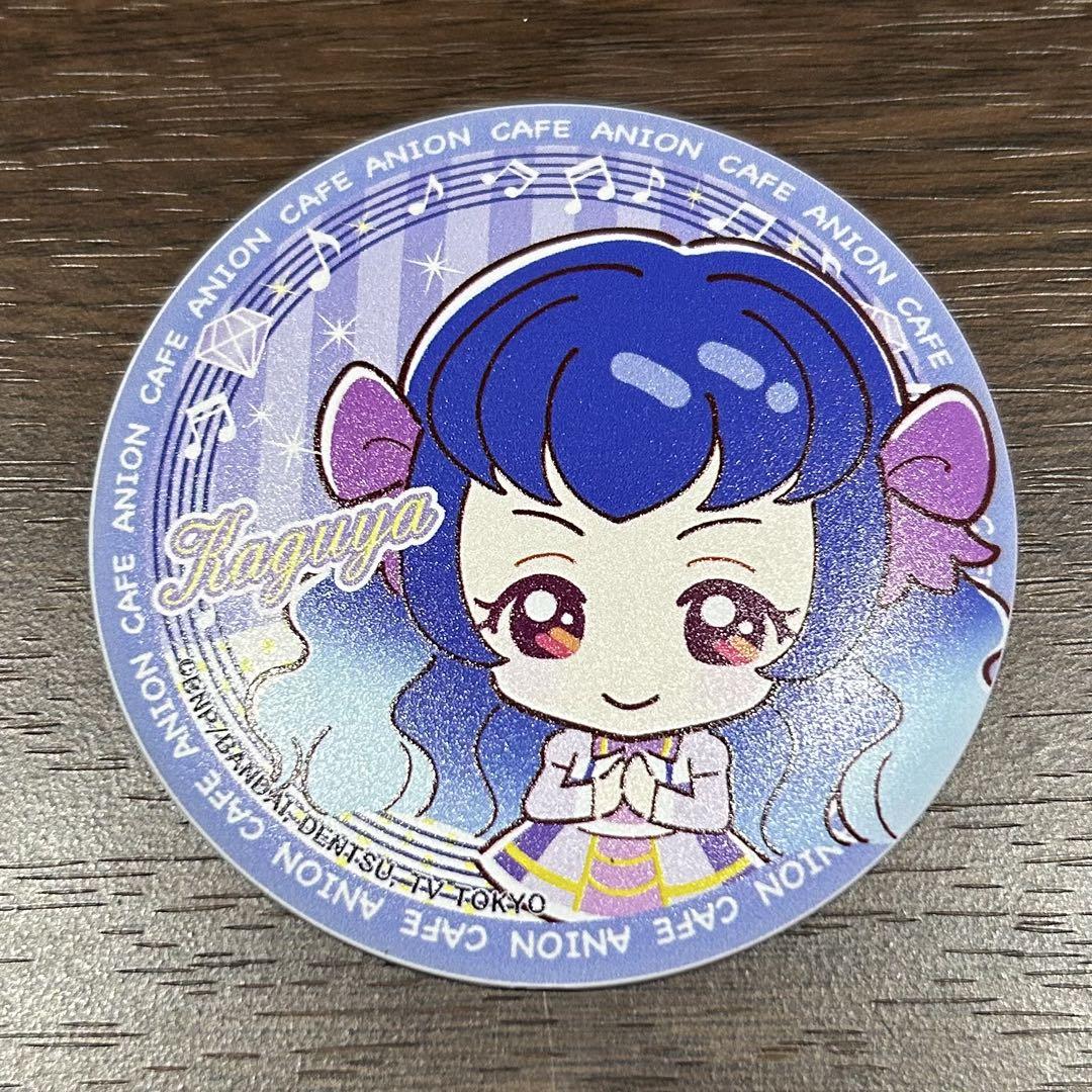 アイカツ アニON マグバッジ 白百合かぐや アイカツフレンズ！ ジュエリー缶バッジ 白百合かぐや[あみあみ