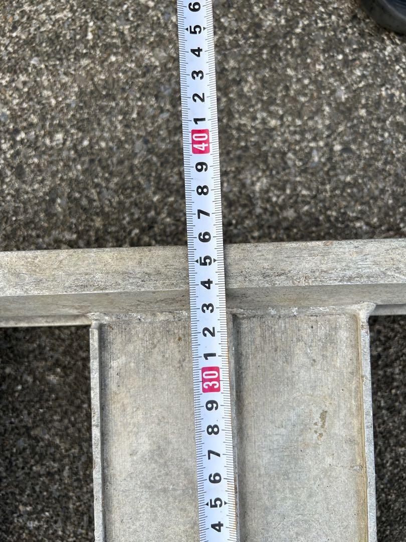 厚み10cm アルミブリッジ