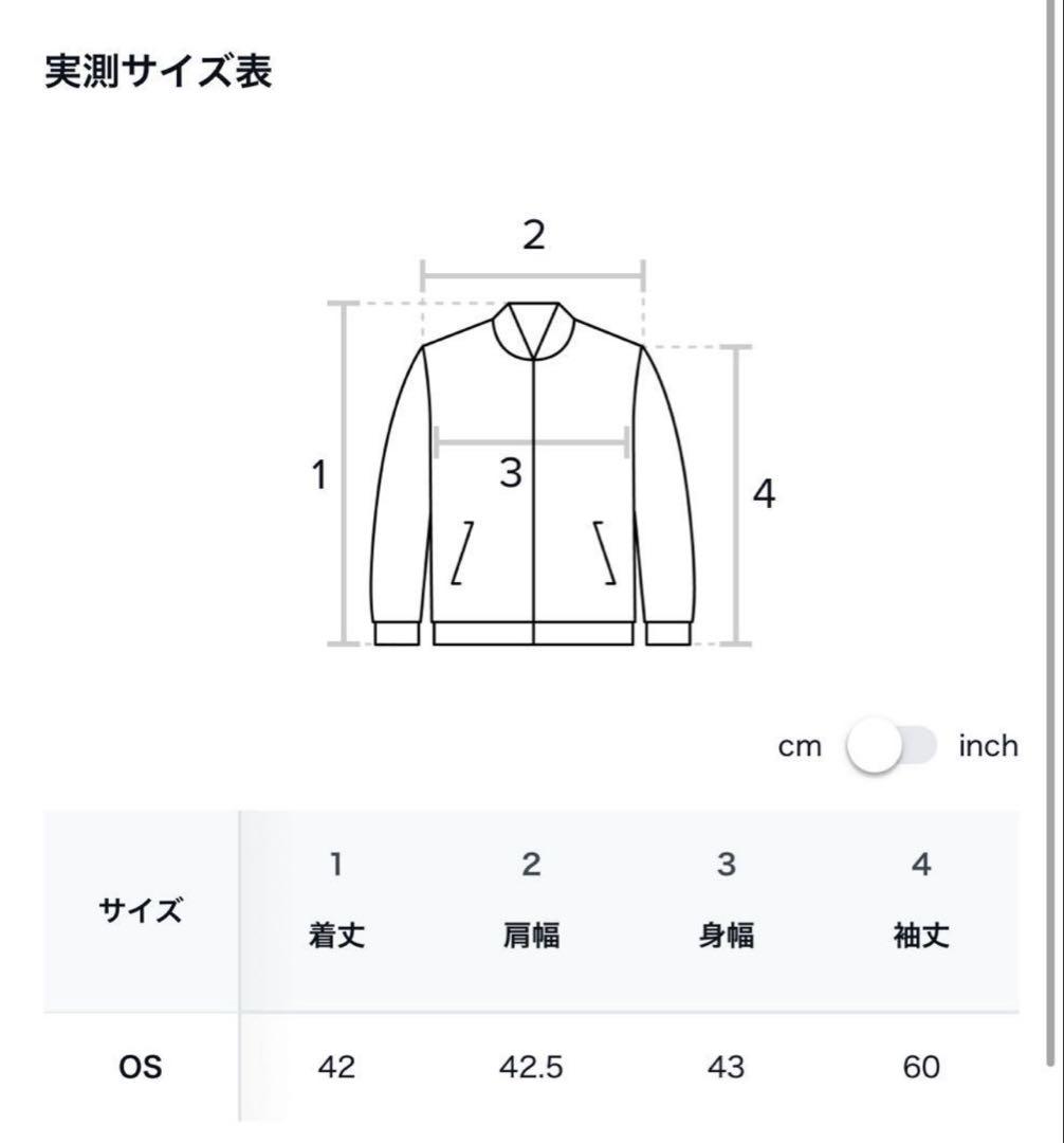 AEAE I LOVE CANDY Crop Hoodie - ベージュ