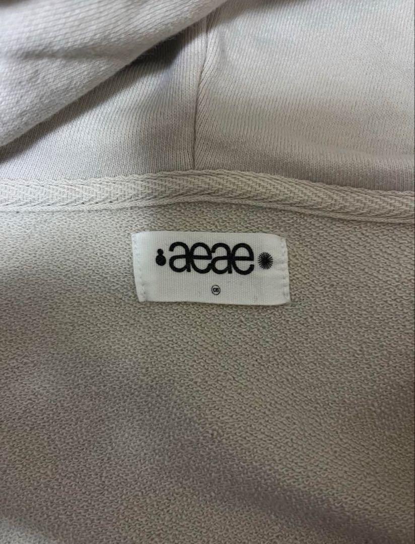 AEAE I LOVE CANDY Crop Hoodie - ベージュ