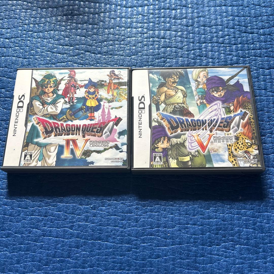 ドラゴンクエストV 天空の花嫁 ドラゴンクエストⅣ 導かれし者たち　セット