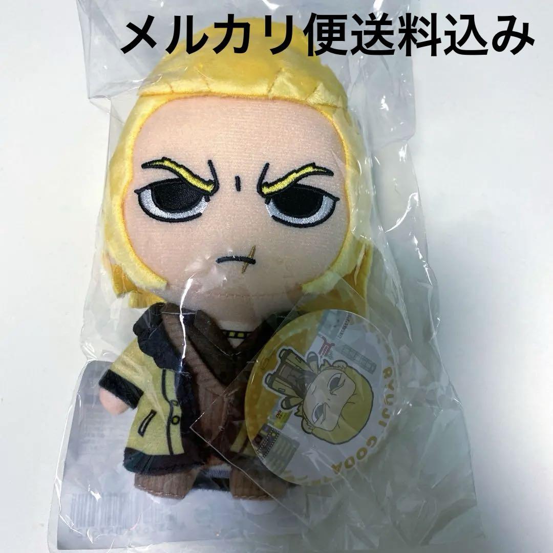 郷田 龍司　龍が如く　ぬいぐるみ　缶バッジ　2　バッジ　ぬい　極　セット Amazon.co.jp: 龍が如く 極2 ぬいぐるみ＆缶バッジセット 郷田