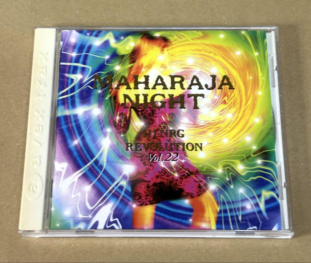 ゲリラ値下げ★マハラジャ ナイト ハイエナジー ユーロ ファイヤー Vol.27 現物のみ マハラジャ ナイト ハイエナジー ユーロ ファイヤー Vol.27