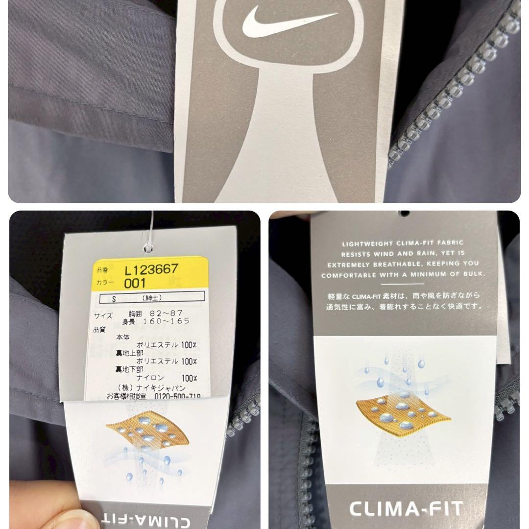 ＊NIKE【S】ナイロンジップジャンパー上下セット ハーフジップ スポーツウェア NIKE【S】ナイロンジップジャンパー上下セット ハーフジップ