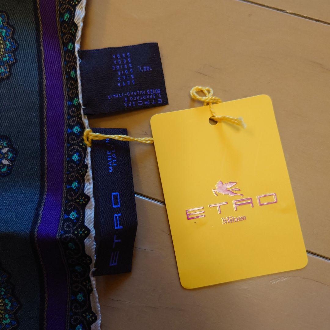 ペイズリー柄シルクスカーフ 50cm