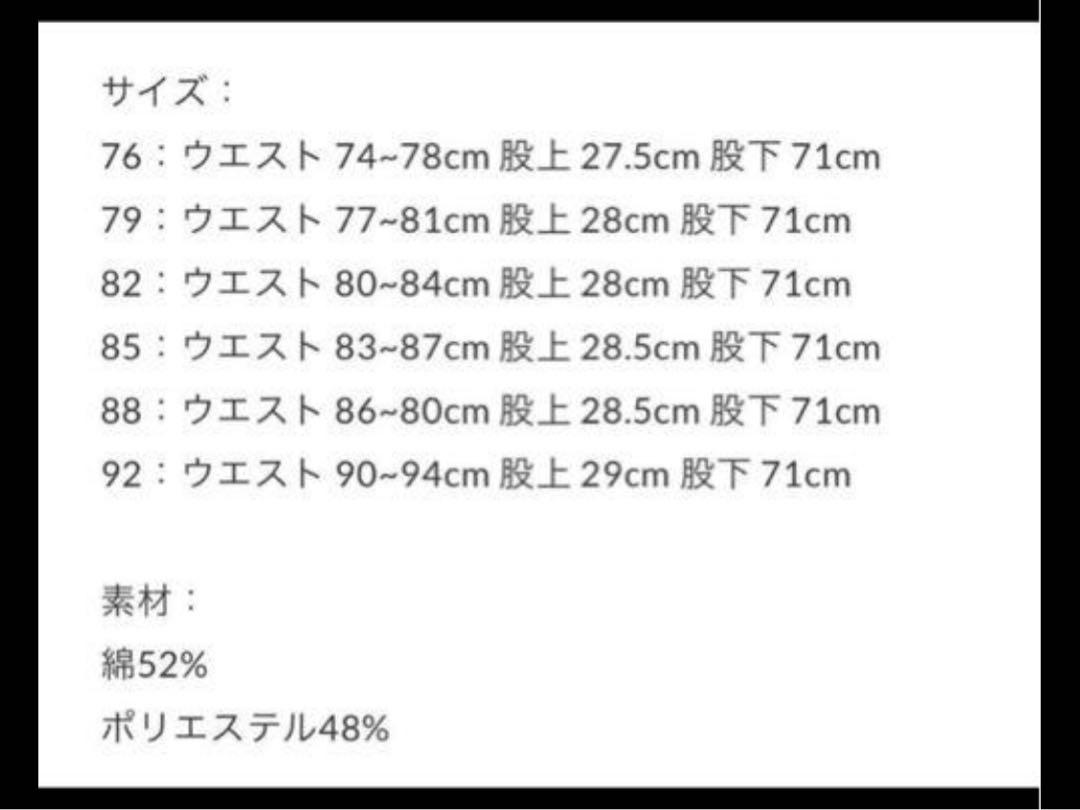 ★ adidas×Clubhaus