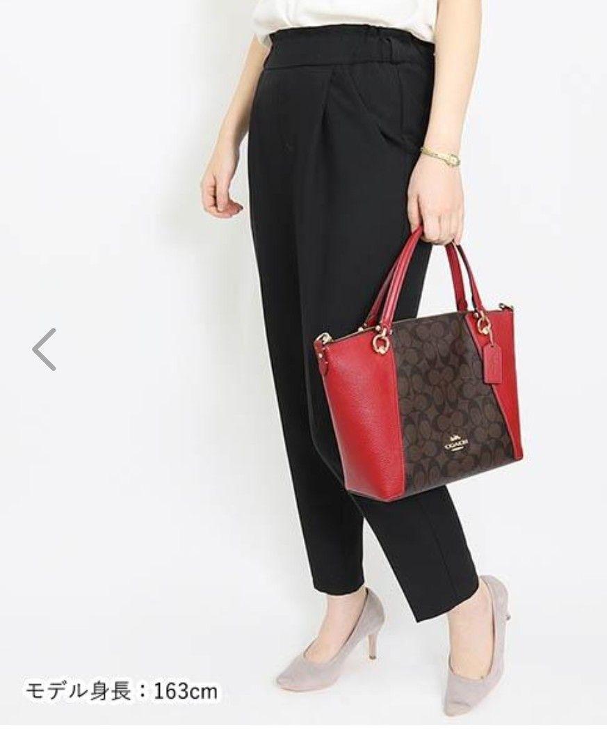 ✨️新品✨️COACH コーチバッグ 2way レザー シグネチャー総柄 通勤