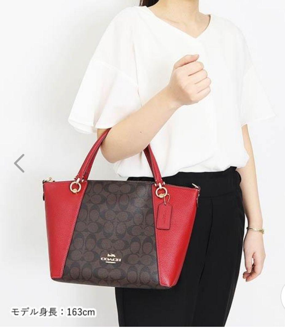 ✨️新品✨️COACH コーチバッグ 2way レザー シグネチャー総柄 通勤