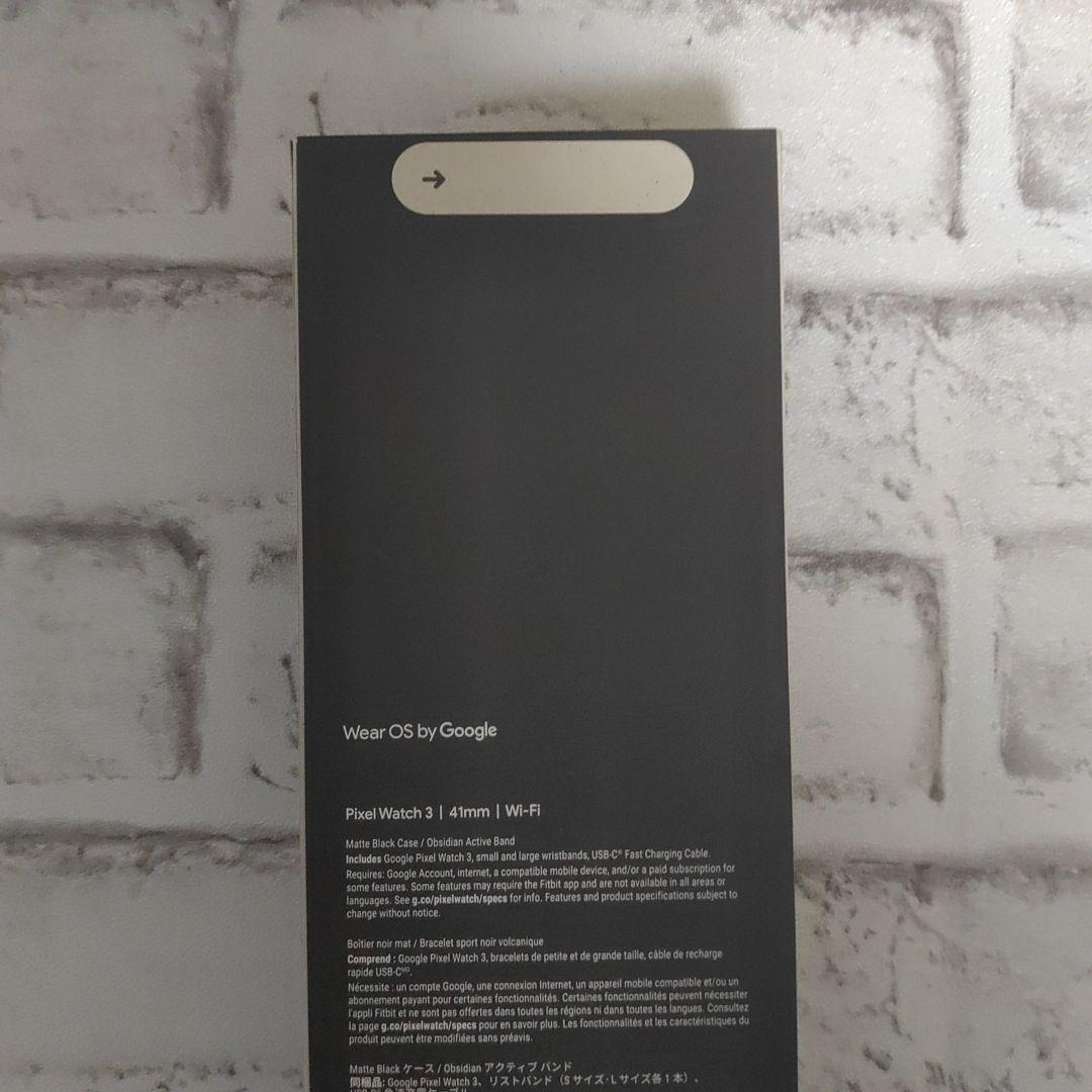 Google Pixel Watch 3 41mm Wi-Fi 新品未使用未開封