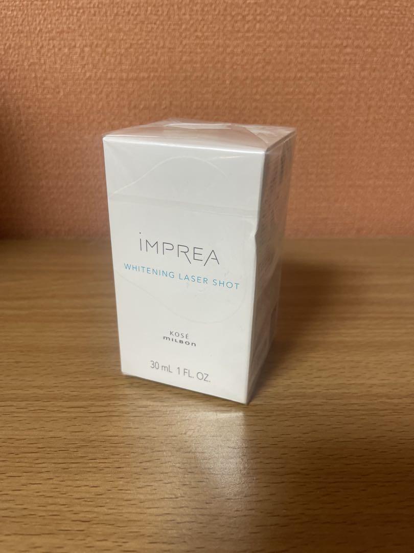 インプレア ホワイトニングレーザーショット 30mL