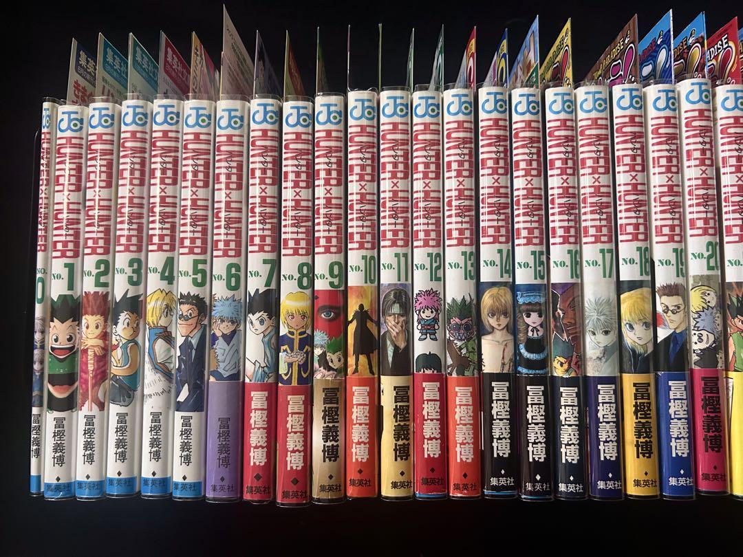 全巻・初版　帯・チラシ完備　HUNTER×HUNTER 全巻セット
