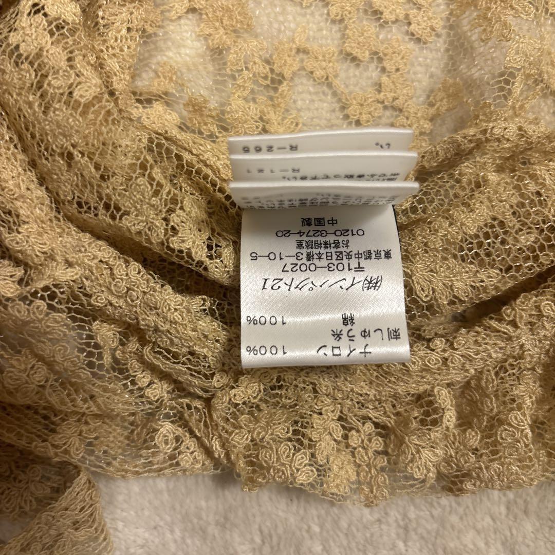 極美品⭐️ラルフローレン レースシャツ 花柄 ベージュ サイズ