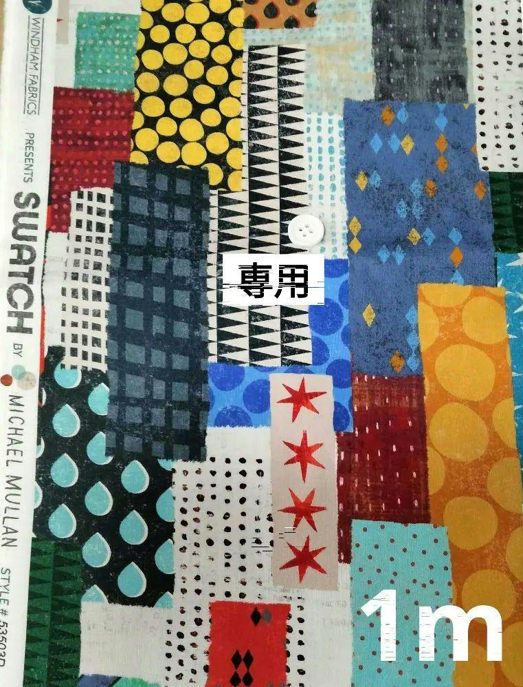 専用！おまとめ