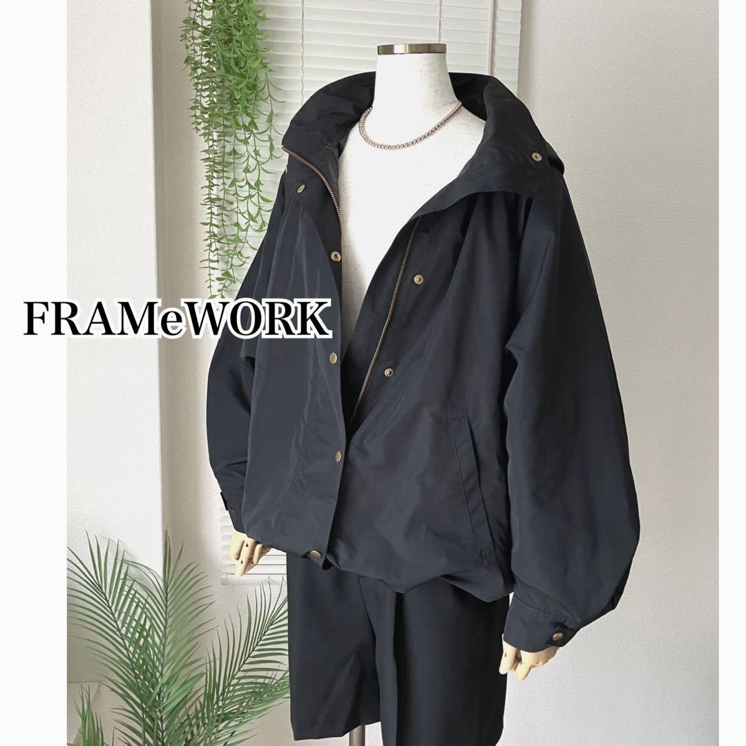 FRAMeWORK タフタポンチョブルゾン