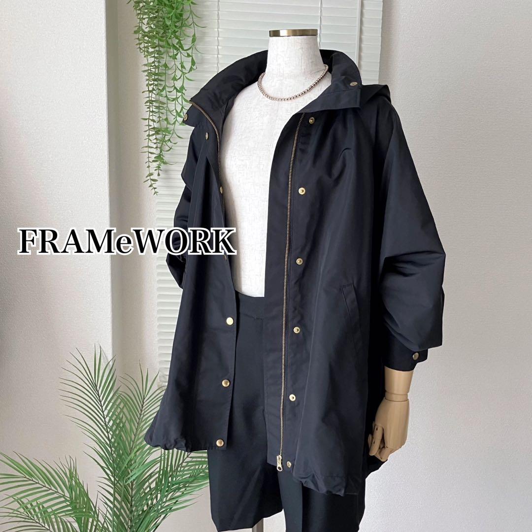 マウンテンパーカー 黒